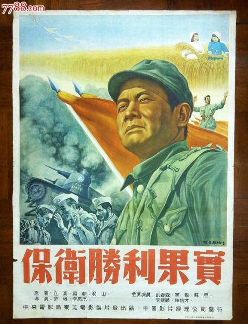 房产证过户需要多少钱怎么算
